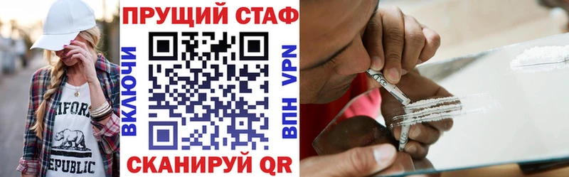 Купить закладку Гашиш  Амфетамин  МЕФ  Cocaine  Еманжелинск