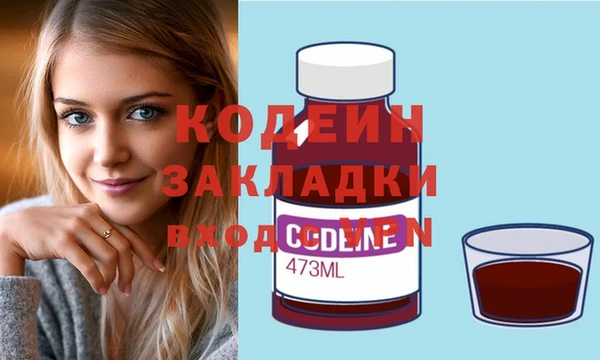 а пвп мука Иннополис