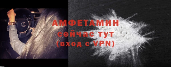 а пвп мука Иннополис