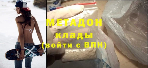 а пвп мука Иннополис