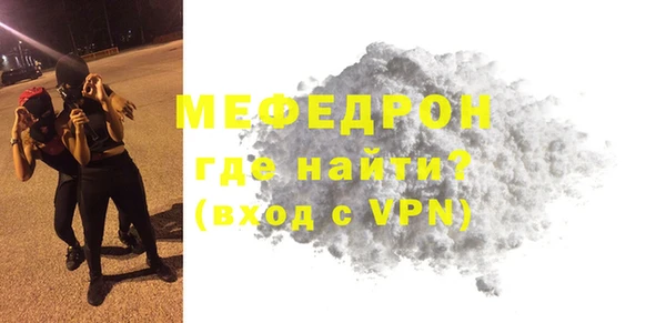 а пвп мука Иннополис