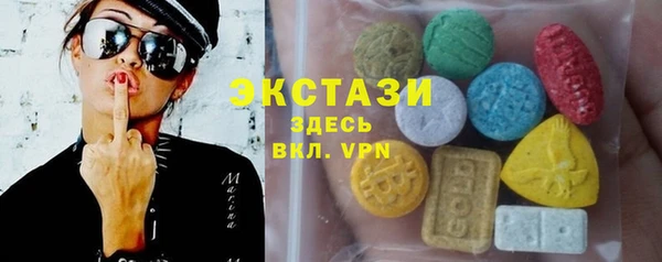 герыч Инта