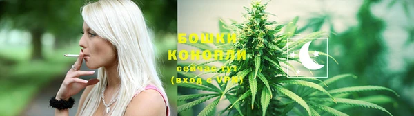 MDMA Инсар