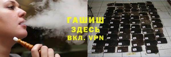 а пвп мука Иннополис