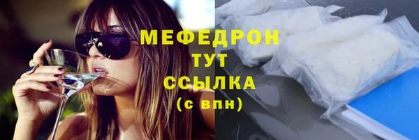 а пвп мука Иннополис