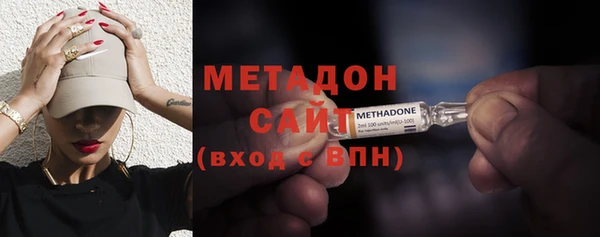 герыч Инта