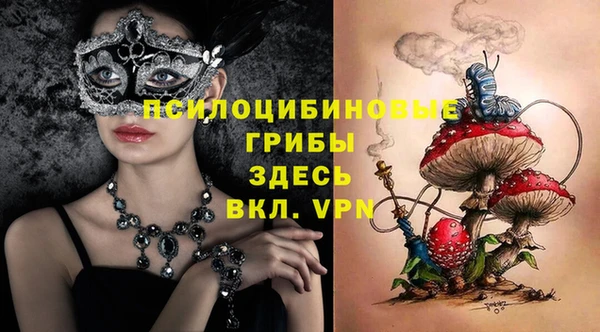 а пвп мука Иннополис