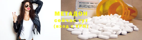 герыч Инта