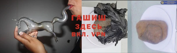 а пвп мука Иннополис