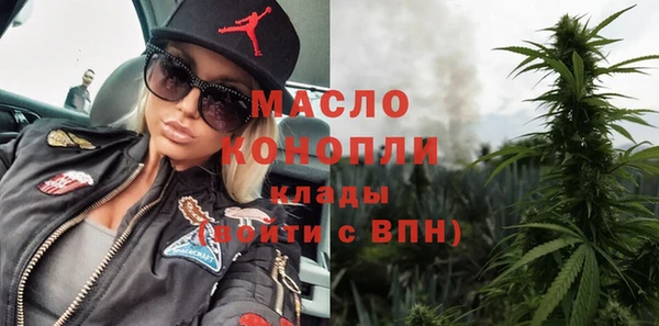 а пвп мука Иннополис