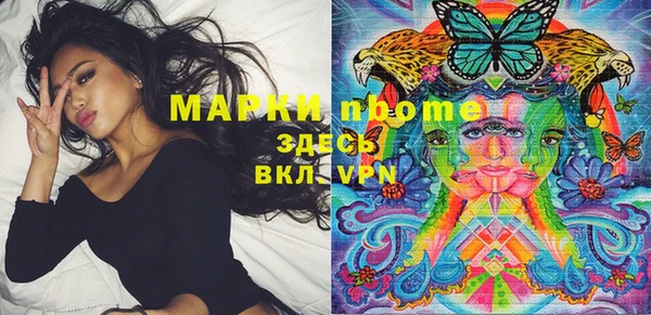 а пвп мука Иннополис