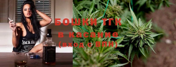 MDMA Инсар
