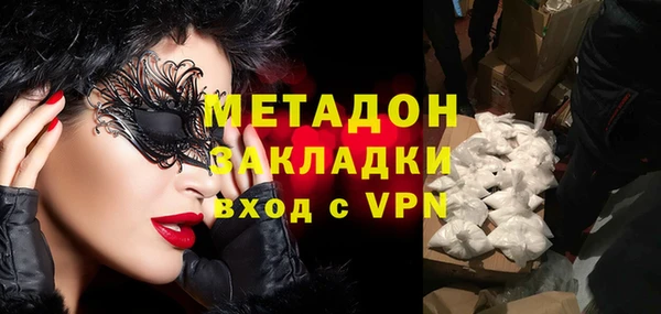 а пвп мука Иннополис