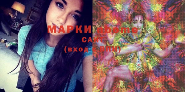 а пвп мука Иннополис